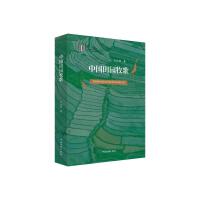 �Ї�(gu��)��@����