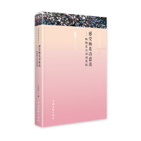 ����÷��Ԋ����:ԁ÷����Ԋ�~�p��