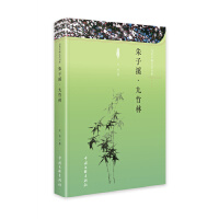 ����Ϫ��������