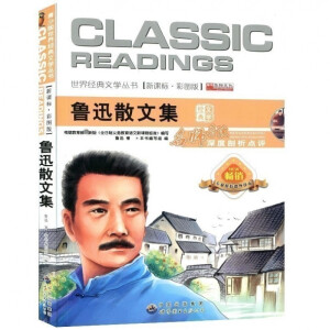 ��Ѹɢ�ļ�����С�W(xu��)����xָ���棩ٛ���c(di��n)һ��ȫ ���c(di��n)���� ģ�MӖ(x��n)�� ��xע��o�N��ԇ���c(di��n)�}�� ���L����x��