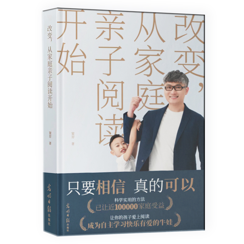 ��׃���ļ�ͥ�H����x�_(k��i)ʼ