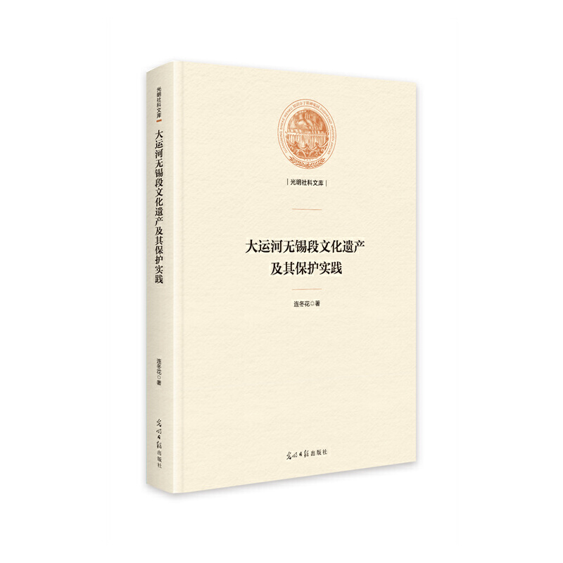 ���\�ӟo�a���Ļ��z�a(ch��n)���䱣�o���`