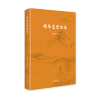 ��ҵ���Ԓ�Z(y��)