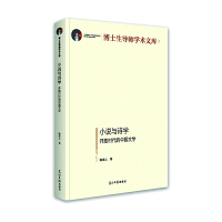 С�f�cԊ�W(xu��)���_�ŕr�����Ї��ČW(xu��)