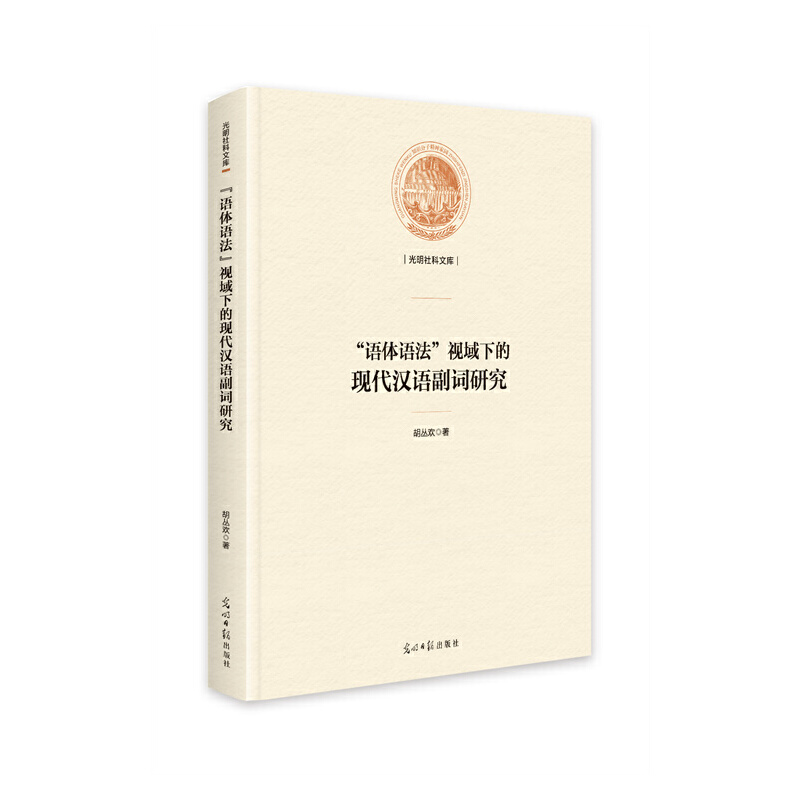 ���Z�w�Z����ҕ���µĬF(xi��n)���h�Z���~�о�