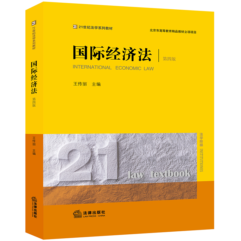 ���H��(j��ng)���������İ棩