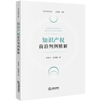 ֪�R(sh��)�a(ch��n)��(qu��n)ǰ����������