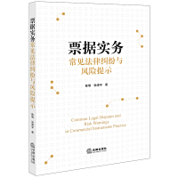 Ʊ��(j��)��(sh��)��(w��)��Ҋ(ji��n)���ɼm���c�L(f��ng)�U(xi��n)��ʾ