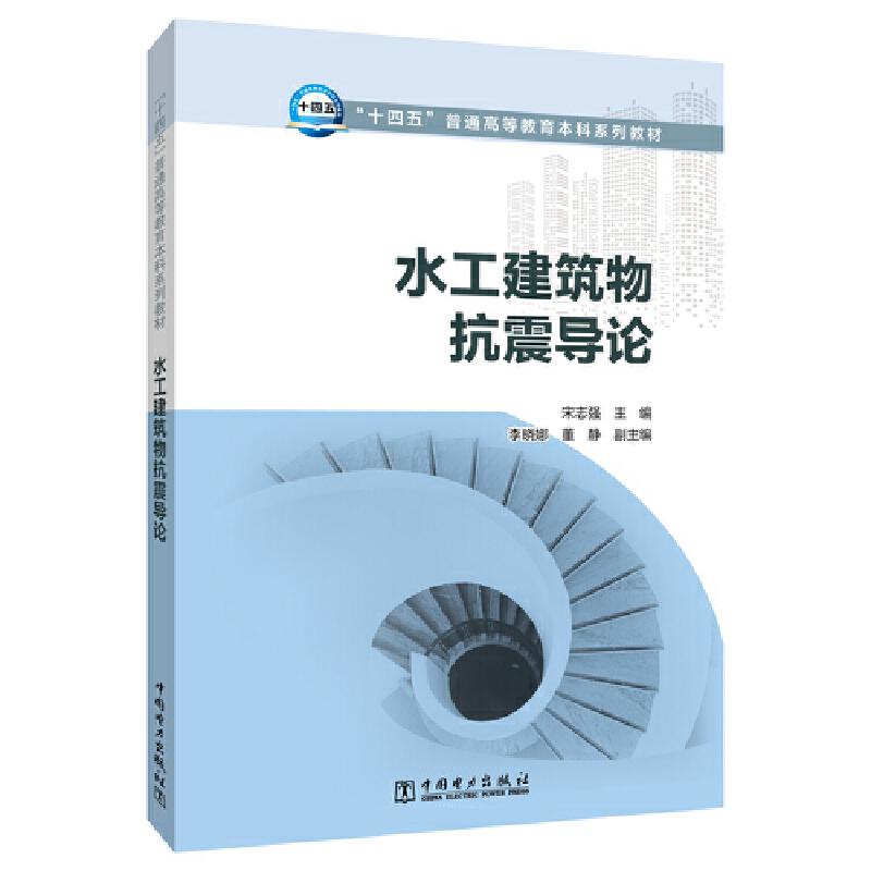 ˮ�������￹����(d��o)Փ