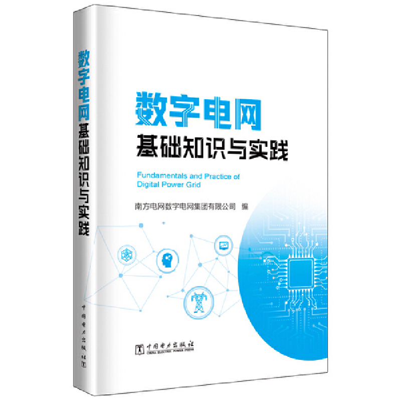 ��(sh��)��늾W(w��ng)���A(ch��)֪�R(sh��)�c��(sh��)�`