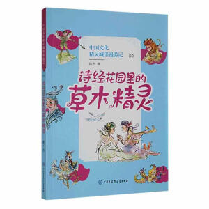 Ԋ(sh��)��(j��ng)���@��Ĳ�ľ���`