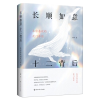 �L(zh��ng)����� ʮ������