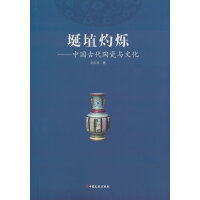 �����Ơq���Ї��Ŵ��մ��c�Ļ�