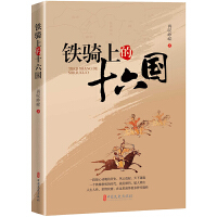 �F�T�ϵ�ʮ����