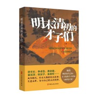 ��ĩ����Ĳ��ӂ�