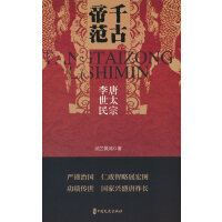 ǧ�ŵ۷�����̫��������