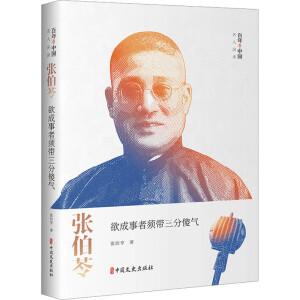 �����ߣ���������횎�����ɵ�⣨�����Ї��������v��