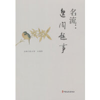 ��������Ȥ��