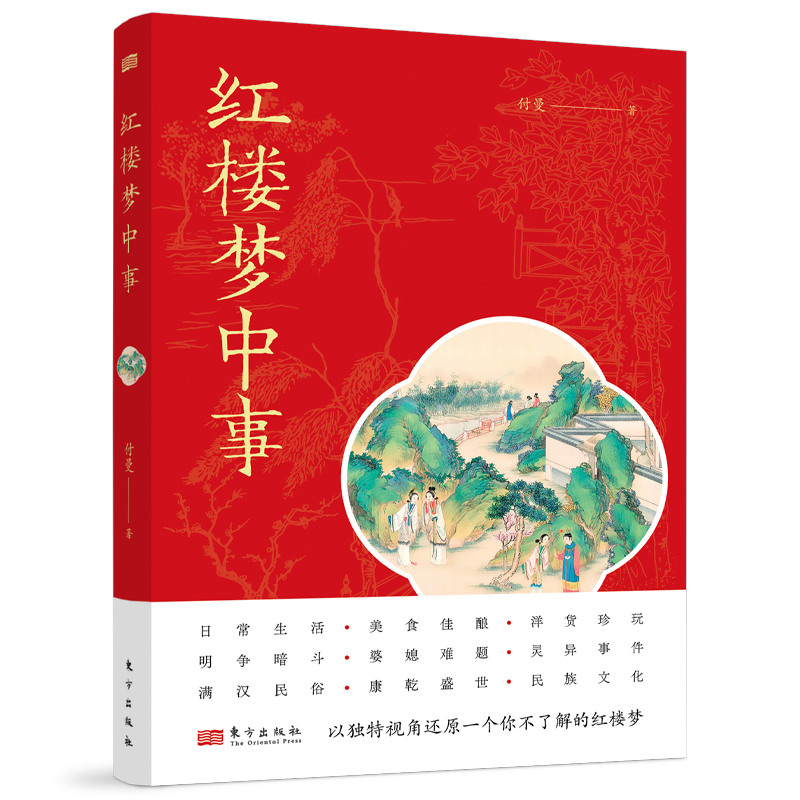 �t�ǉ�����