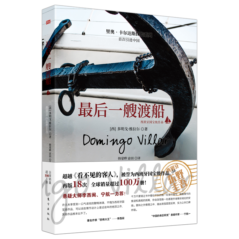 ���һ�Ҷɴ�