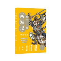 ������ӛ���İ�ʮһ��