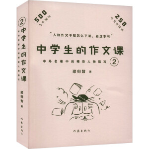 �ЌW(xu��)���������n2�����������еľ��������茑С������ÿ��3��犣��W(xu��)��(hu��)������