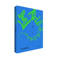 ߀���l(shu��)�l(shu��)�l(shu��)