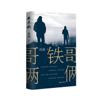 �F��z����(chu��ng)�I(y��)+�̑�(zh��n)+�ֵ��������С�f��