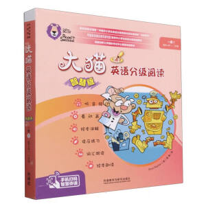 ��؈Ӣ�Z�ּ���x