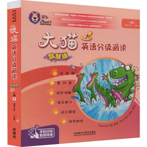 ��؈Ӣ�Z(y��)�ּ�(j��)��x