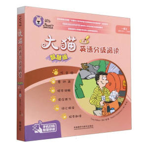 ��؈Ӣ�Z�ּ���x