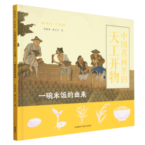 �Ї�(gu��)��������칤�_��