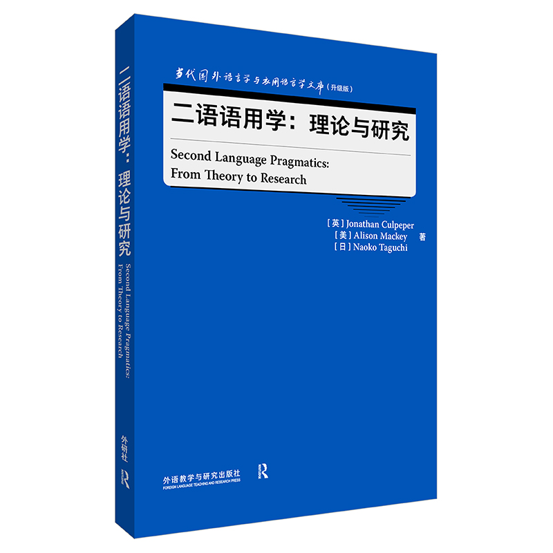 ���Z�Z�ÌW:��Փ�c�о�(���������Z�ԌW�c��(y��ng)���Z�ԌW�Ď�(������))