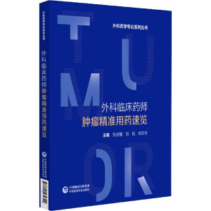 ����R��ˎ���[������(zh��n)��ˎ���[