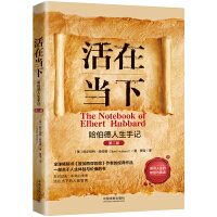 ���ڮ��£�������������ӛ��2�棩��������������(j��ng)��ϵ�С������־