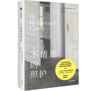 ����Ը�����o ����Ը�����o���� һ����ā�r������o��ӛ �P��˥�Ϻͽ��c��ϧ ÿ����ͥ����Ҫ��̎���� ���ų�����