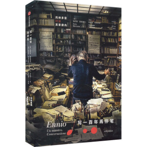 ��һ������ͣ�P���м{���׌�ՄĪ�￵��(n��i)