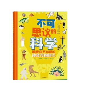 ����˼�h�ĿƌW(xu��)