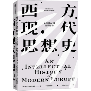 �����F(xi��n)��˼��ʷ���������o(j��)�������\(y��n)��(d��ng)