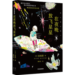 ��ҹ�����w����