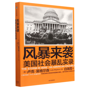 �L�����u