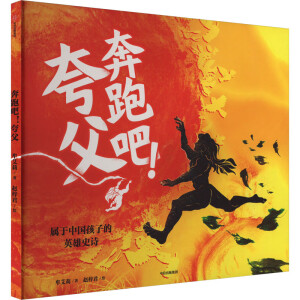 ���ܰɣ��丸