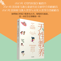 ���Խ��B(y��ng)