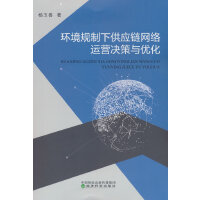 �h(hu��n)��Ҏ(gu��)���¹���(y��ng)朾W(w��ng)�j(lu��)�\(y��n)�I(y��ng)�Q���c��(y��u)��