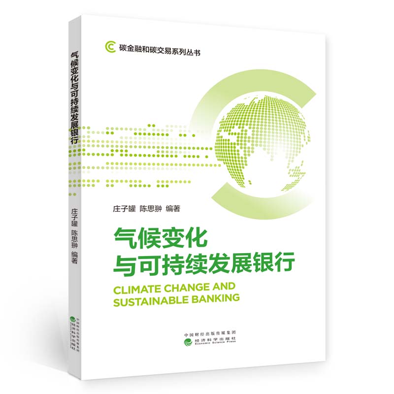 ���׃���c�ɳ��m(x��)�l(f��)չ�y��