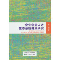 ��I(y��)��(chu��ng)���˲����B(t��i)ϵ�y(t��ng)�����о�