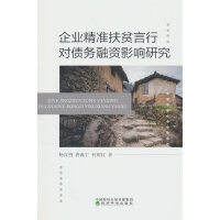 ��I(y��)���ʷ�ؚ���Ќ�����(w��)���YӰ��о�