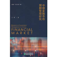 �Ї�(gu��)�����Ј�(ch��ng)�A(y��)�ڹ����о�