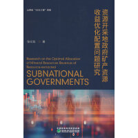 �YԴ�_(k��i)�ɵ������V�a(ch��n)�YԴ���惞(y��u)�����Æ�(w��n)�}�о�