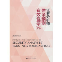 �Cȯ������ӯ���A(y��)�y��Ч���о�